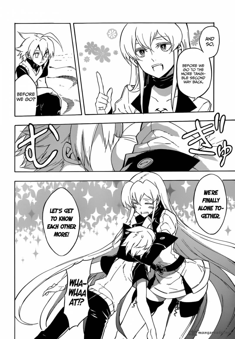 Akame Ga Kiru 27 2