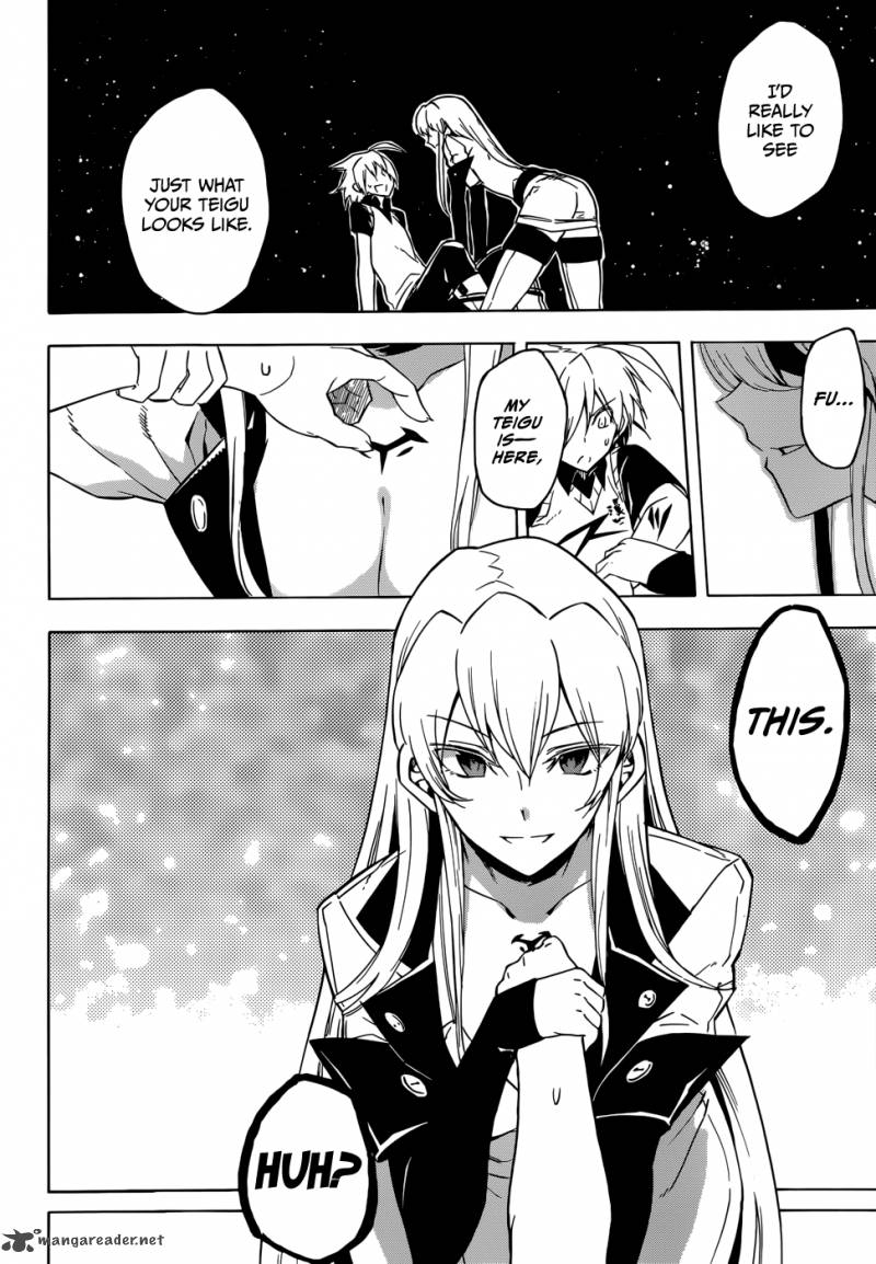 Akame Ga Kiru 27 20