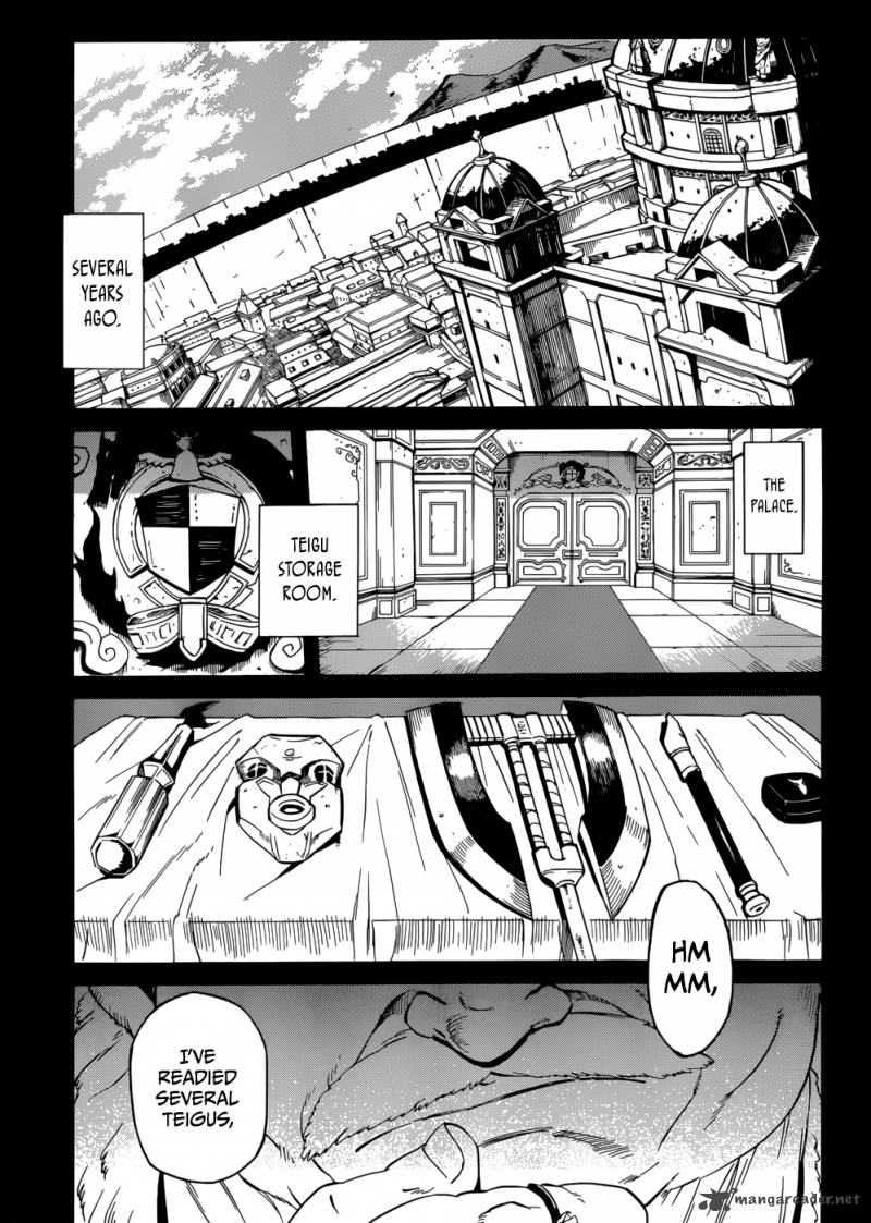 Akame Ga Kiru 27 21