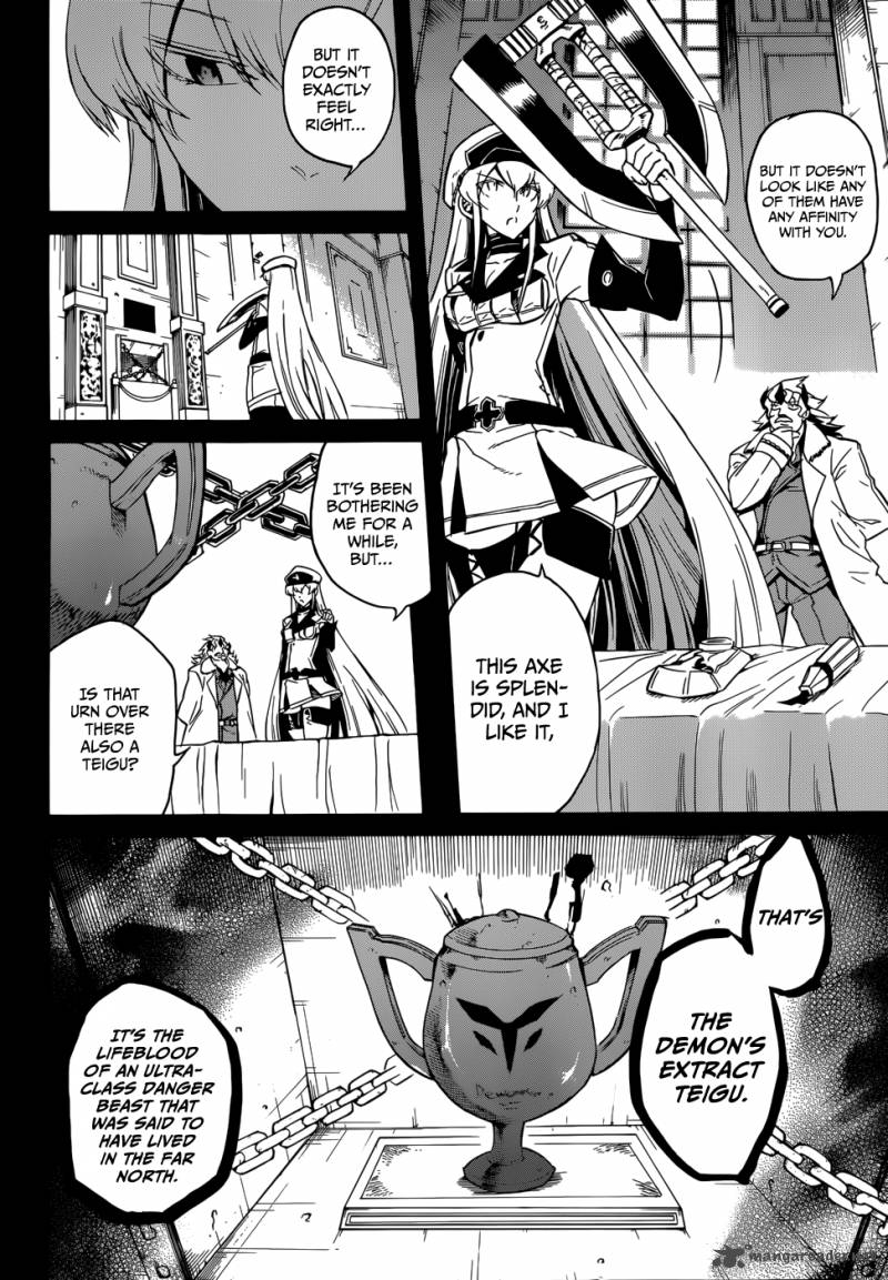 Akame Ga Kiru 27 22