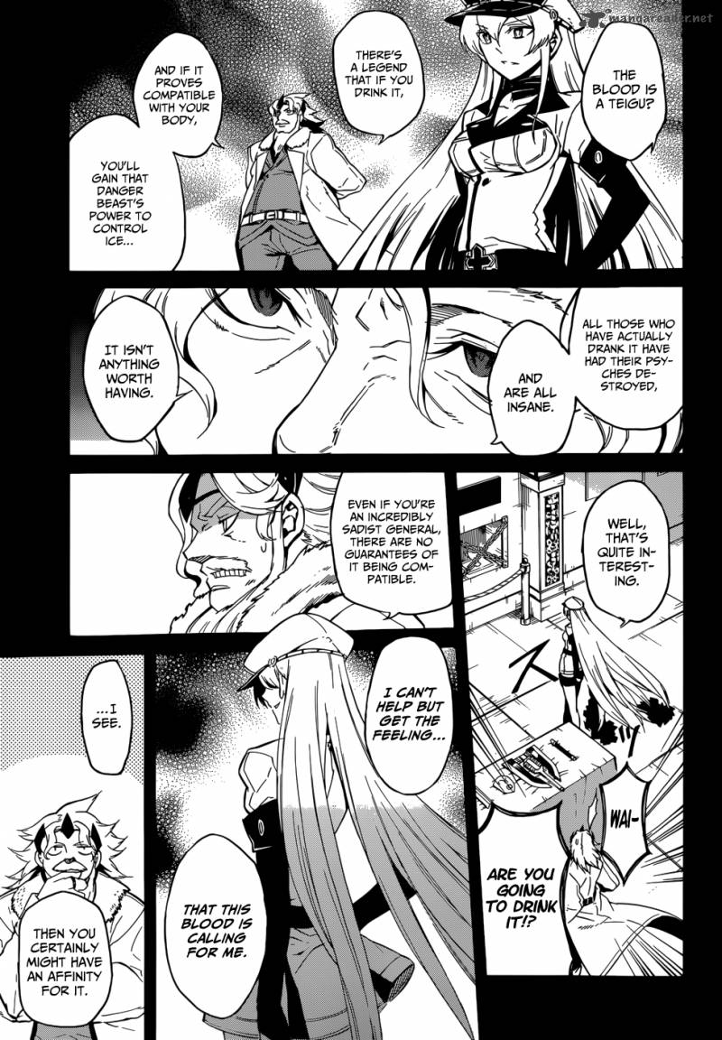 Akame Ga Kiru 27 23