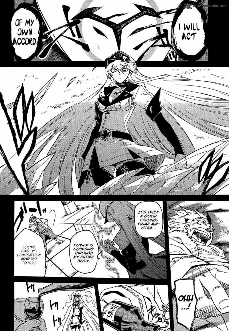 Akame Ga Kiru 27 28