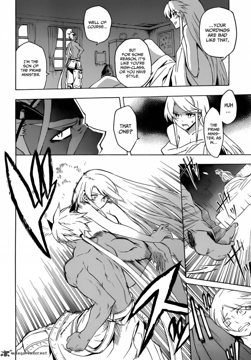 Akame Ga Kiru 27 32