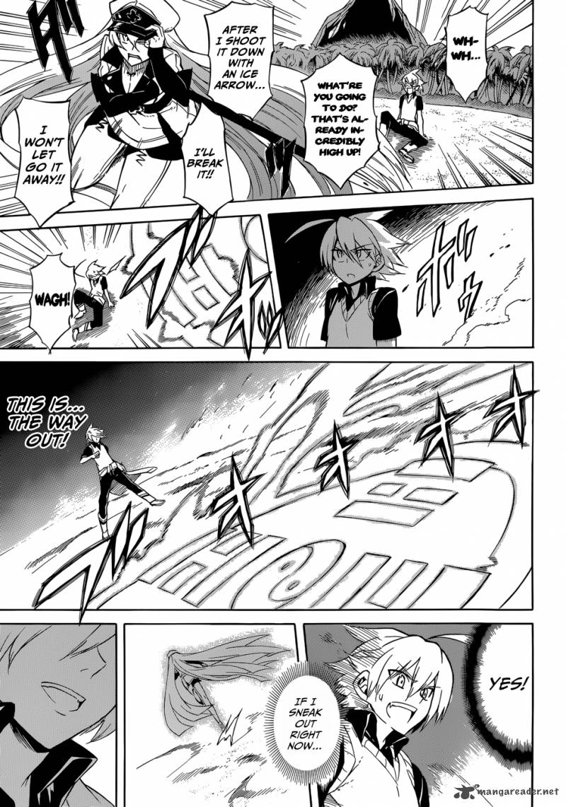 Akame Ga Kiru 27 35