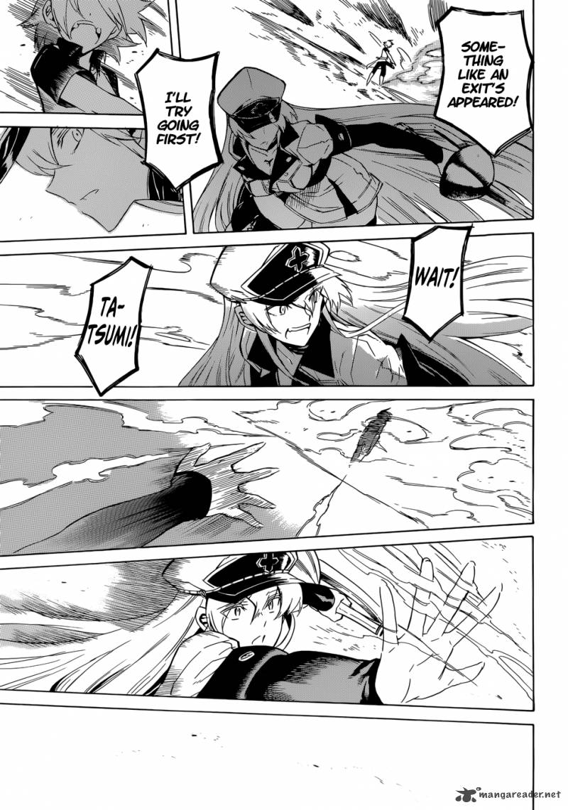 Akame Ga Kiru 27 37