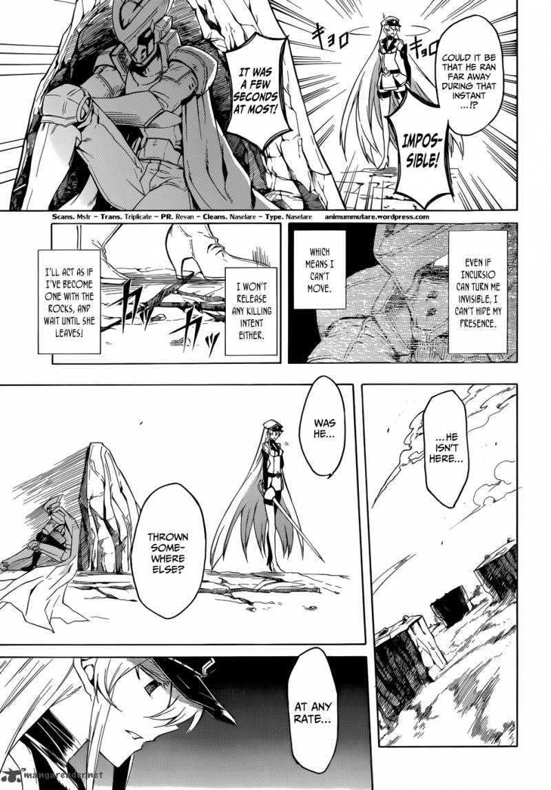 Akame Ga Kiru 27 39
