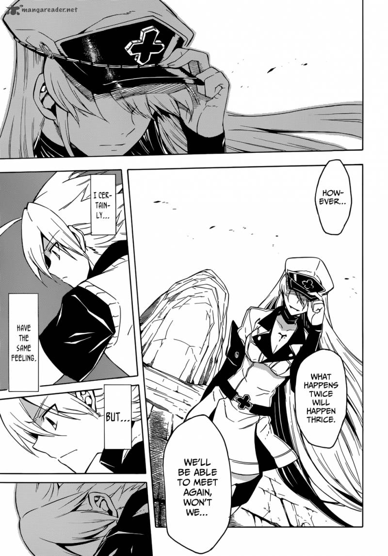 Akame Ga Kiru 27 41