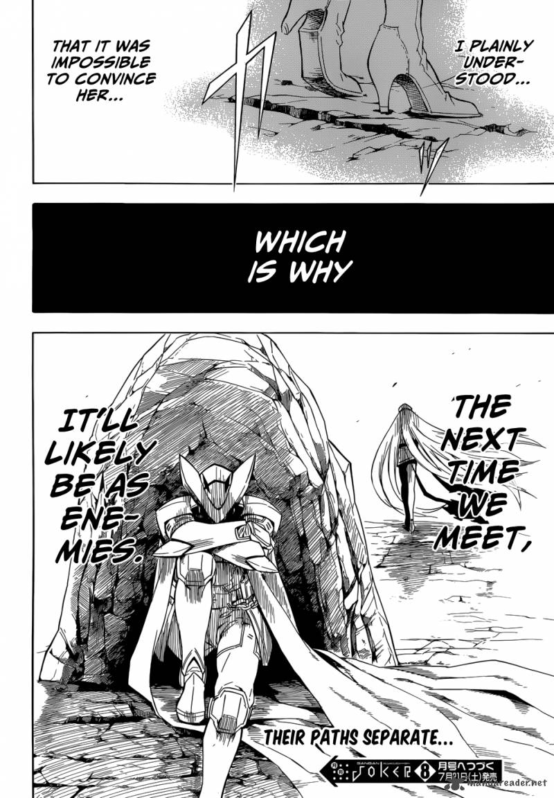 Akame Ga Kiru 27 42