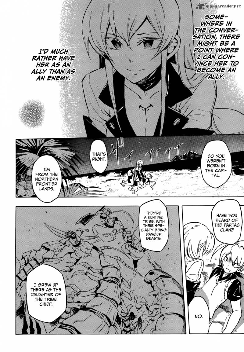Akame Ga Kiru 27 6