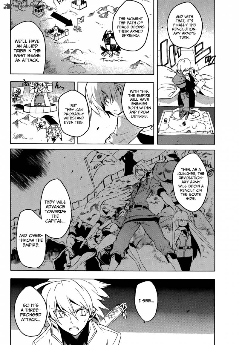 Akame Ga Kiru 28 19