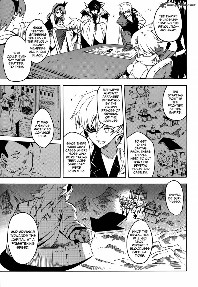 Akame Ga Kiru 28 20
