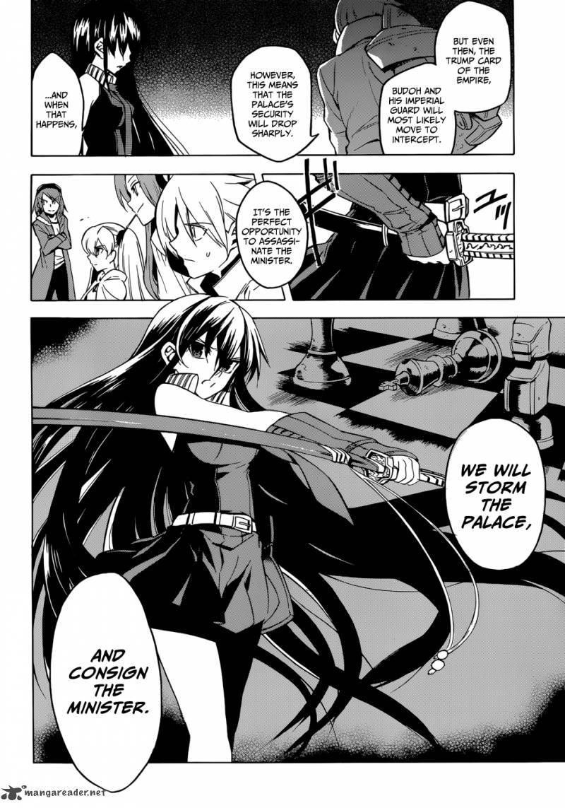 Akame Ga Kiru 28 21
