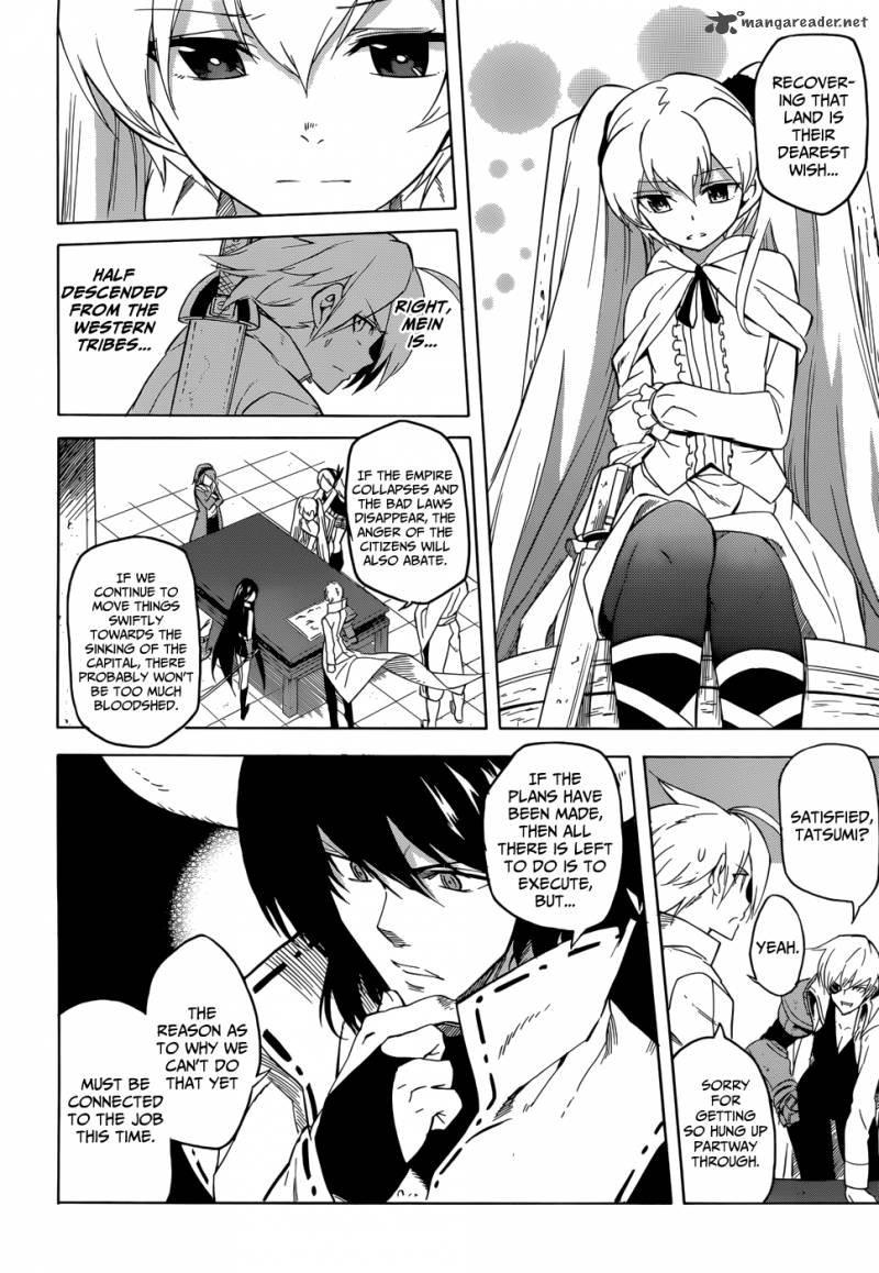 Akame Ga Kiru 28 23