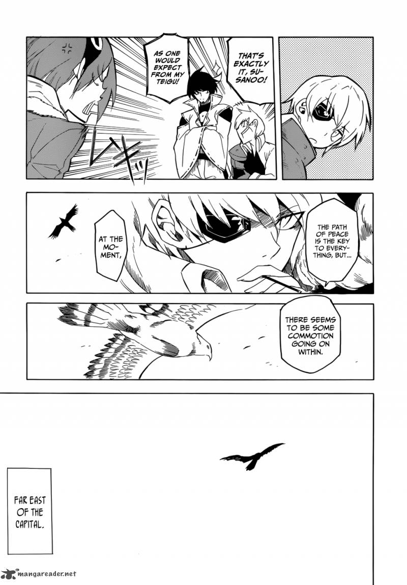 Akame Ga Kiru 28 24