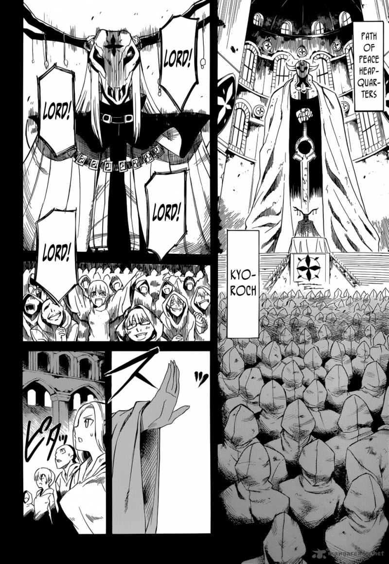 Akame Ga Kiru 28 25