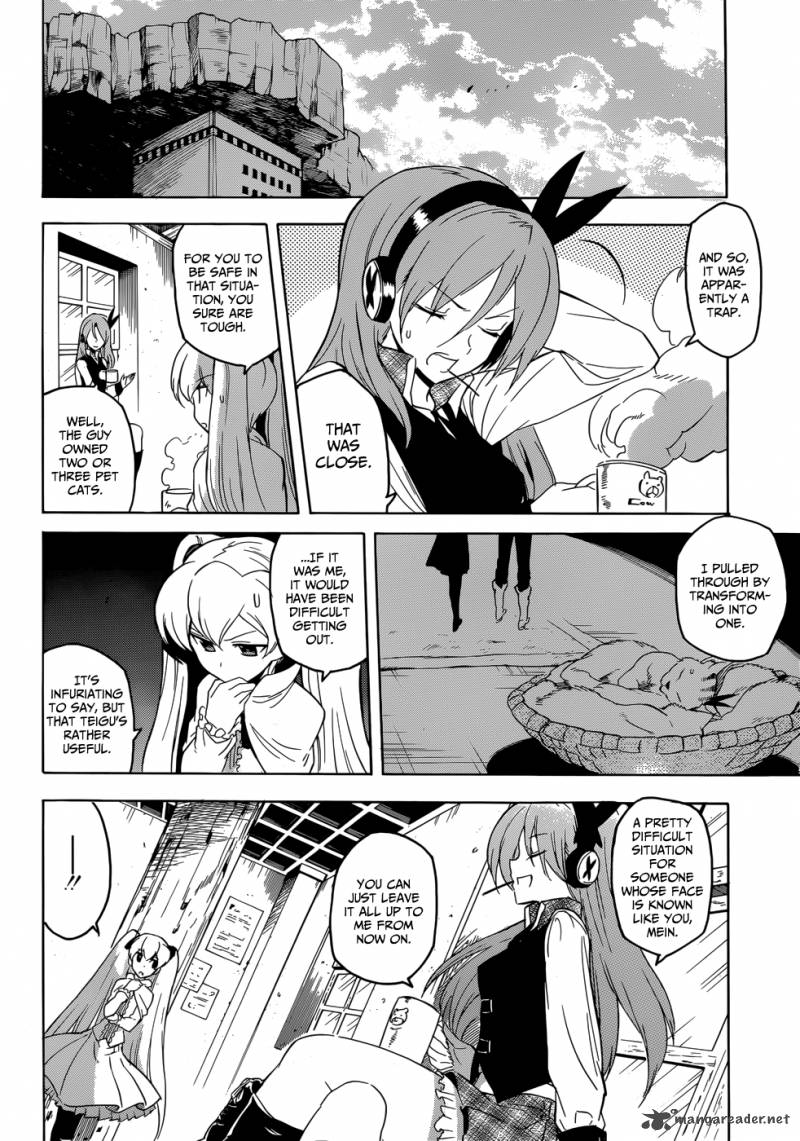 Akame Ga Kiru 28 5