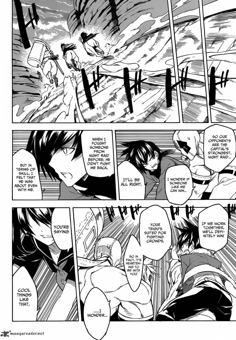 Akame Ga Kiru 29 14
