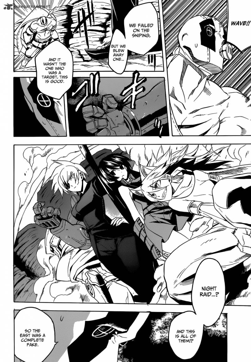Akame Ga Kiru 29 21