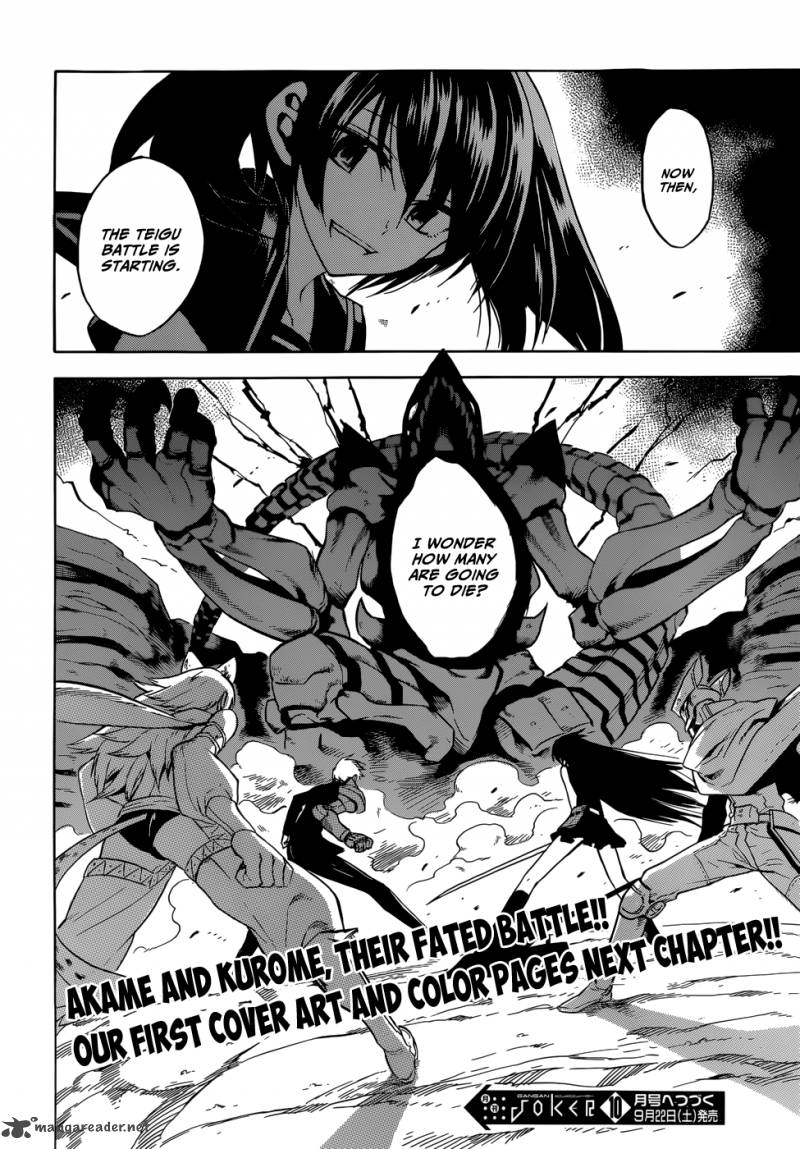 Akame Ga Kiru 29 29