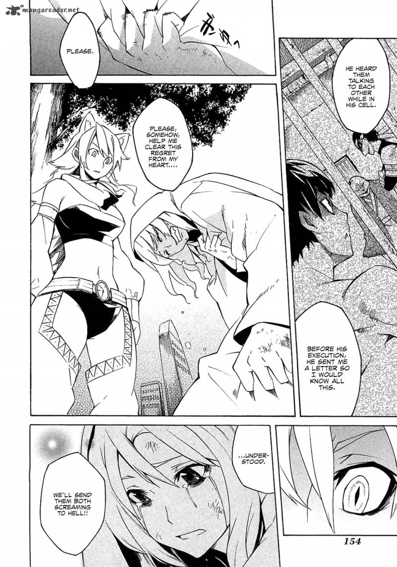 Akame Ga Kiru 3 13