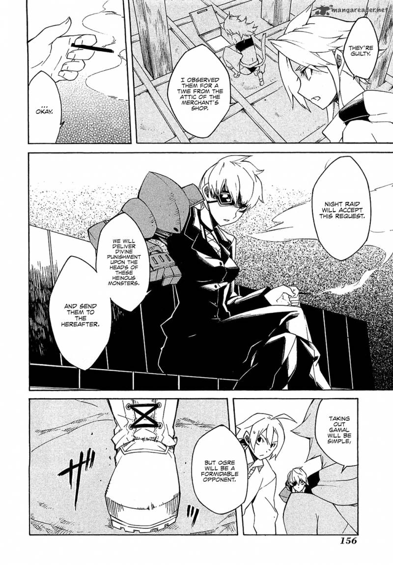 Akame Ga Kiru 3 15