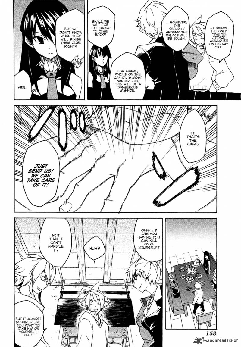 Akame Ga Kiru 3 17
