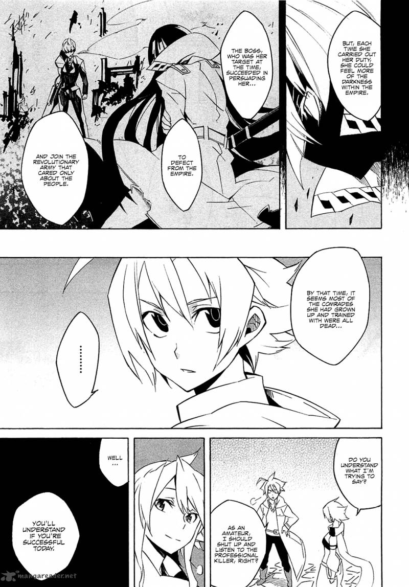 Akame Ga Kiru 3 22