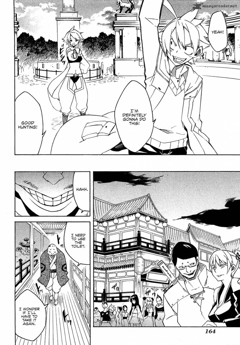 Akame Ga Kiru 3 23