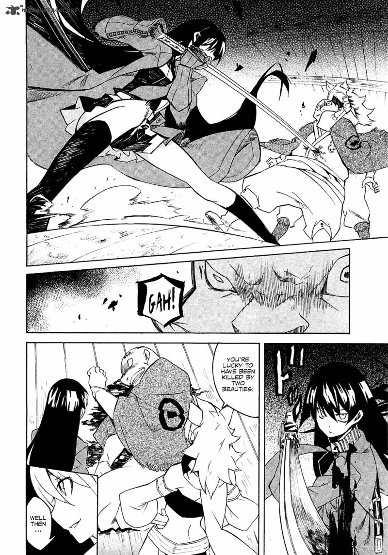 Akame Ga Kiru 3 25