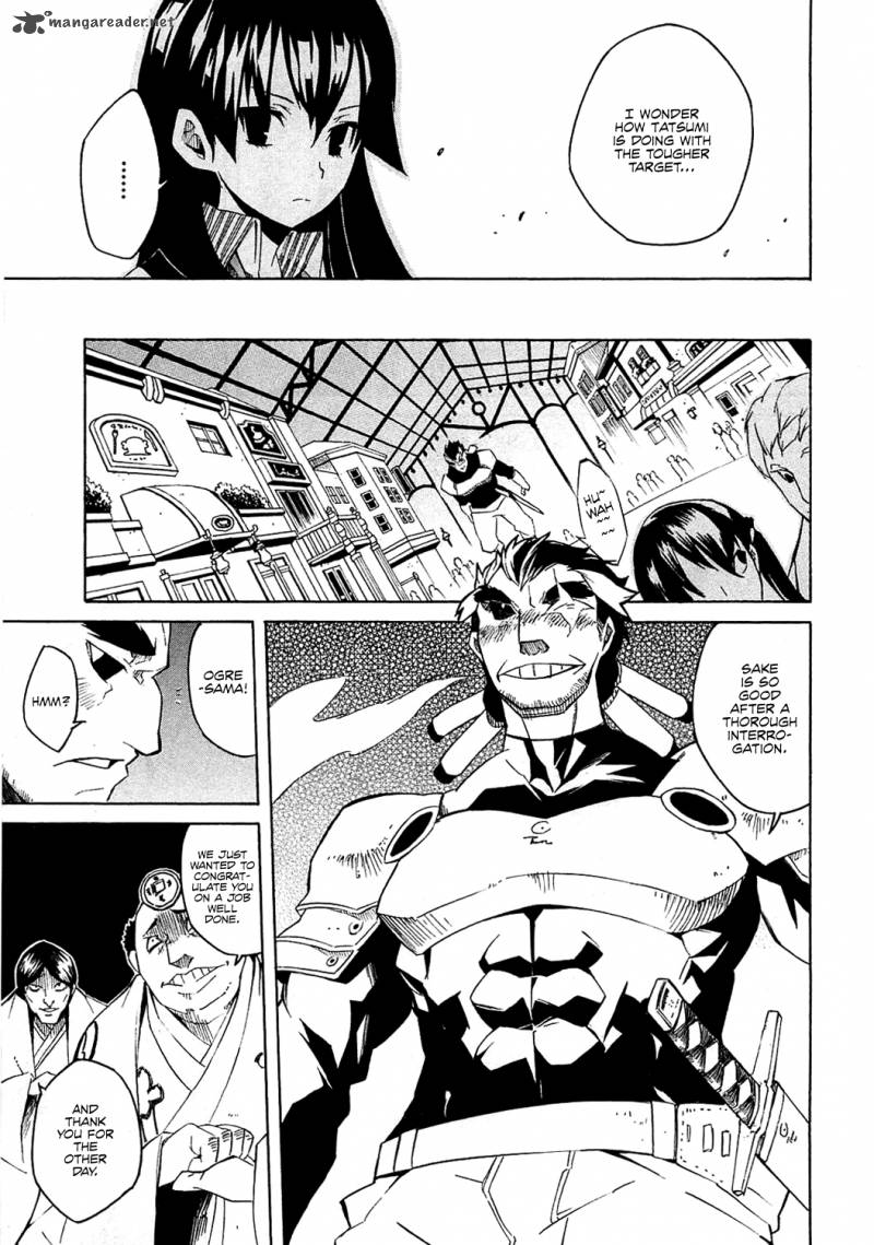 Akame Ga Kiru 3 26