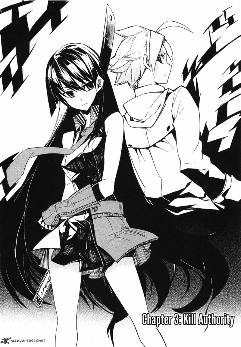 Akame Ga Kiru 3 3