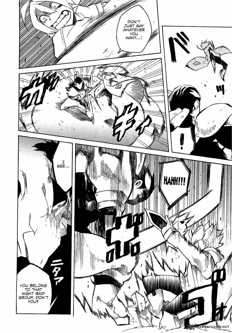 Akame Ga Kiru 3 35