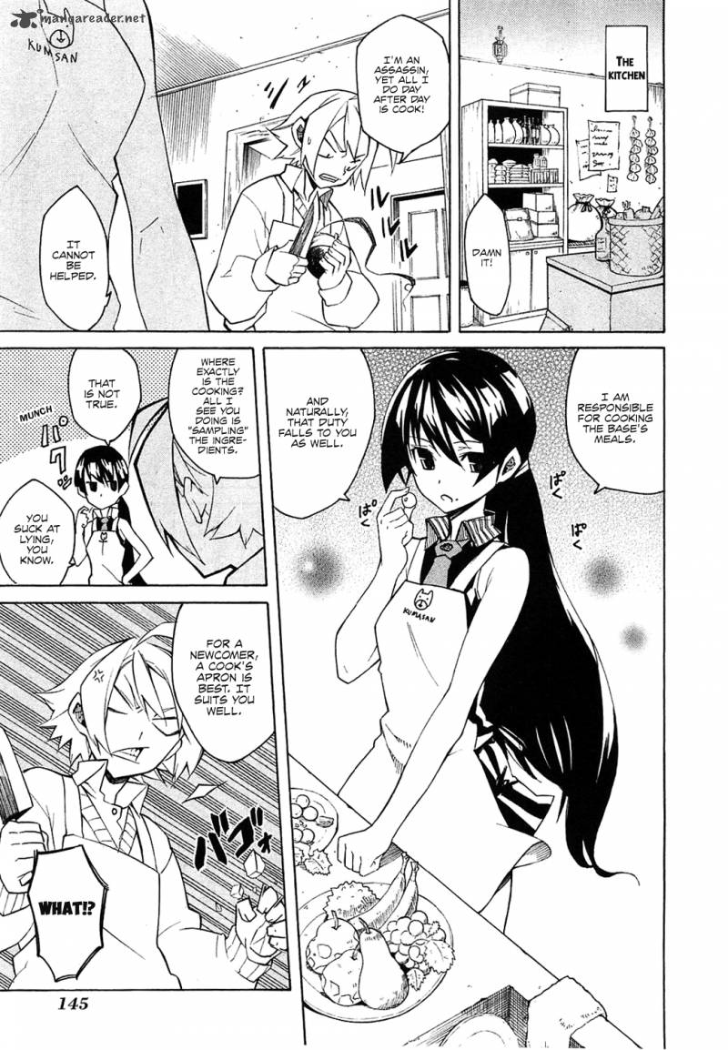 Akame Ga Kiru 3 4
