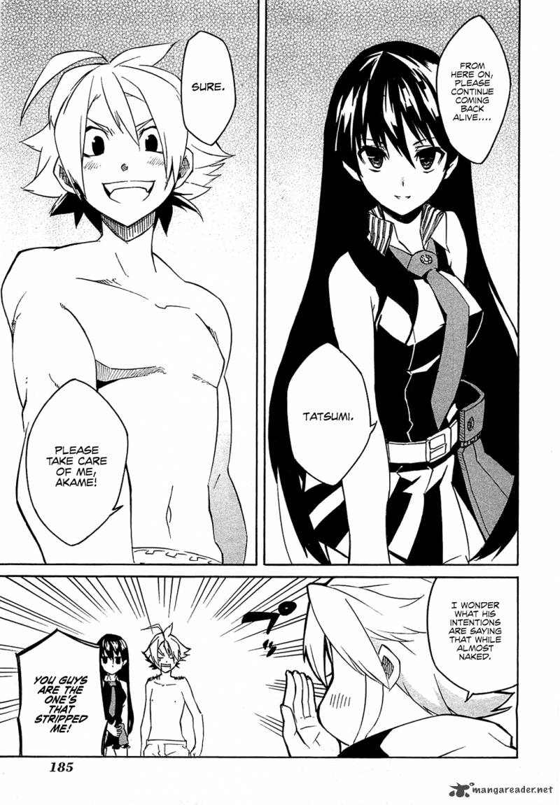 Akame Ga Kiru 3 44