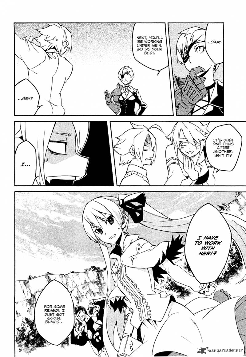 Akame Ga Kiru 3 45