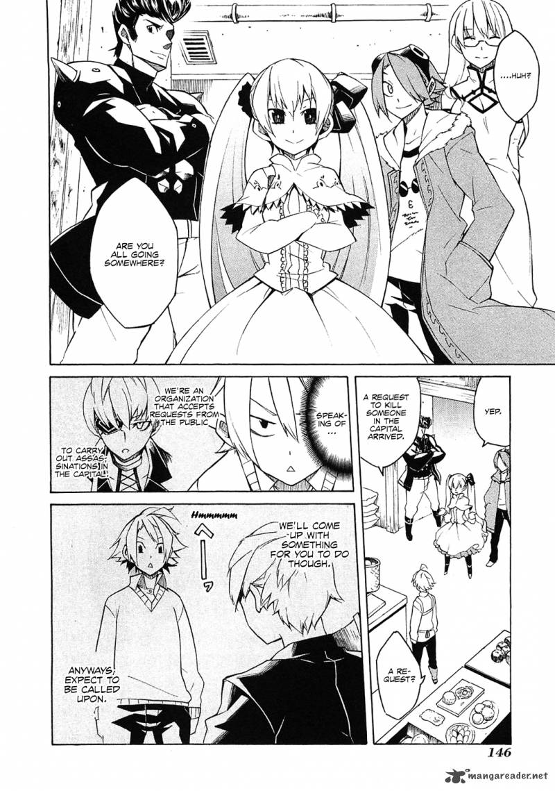 Akame Ga Kiru 3 5