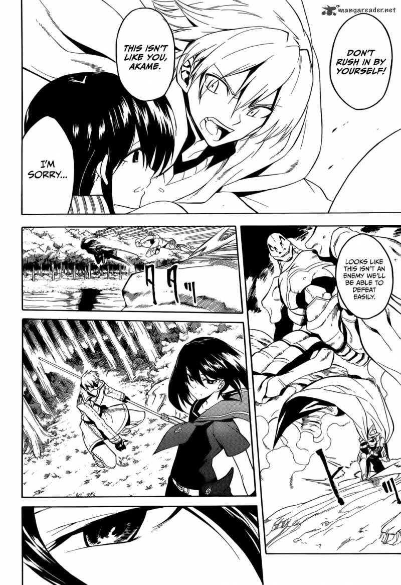 Akame Ga Kiru 30 11