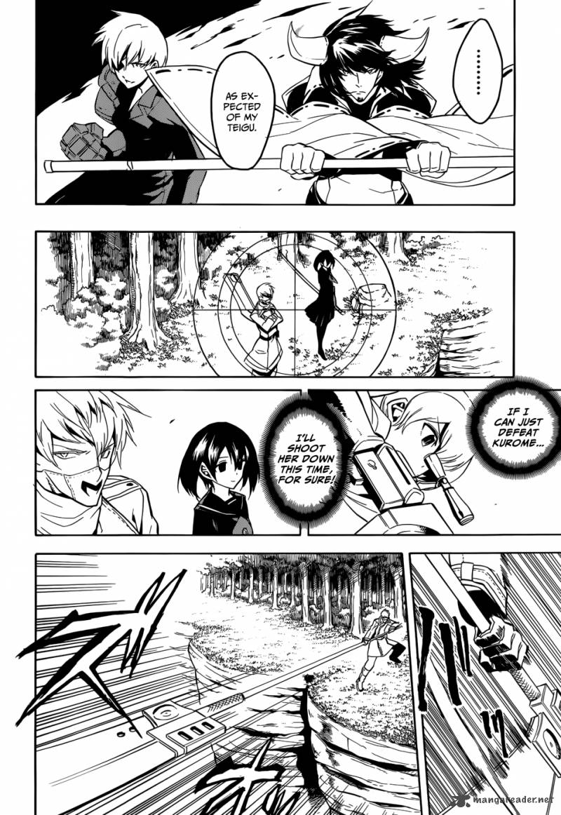Akame Ga Kiru 30 20
