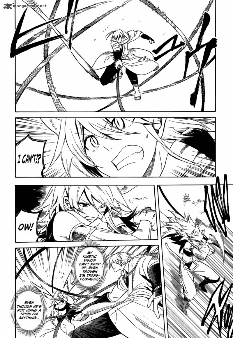 Akame Ga Kiru 30 30