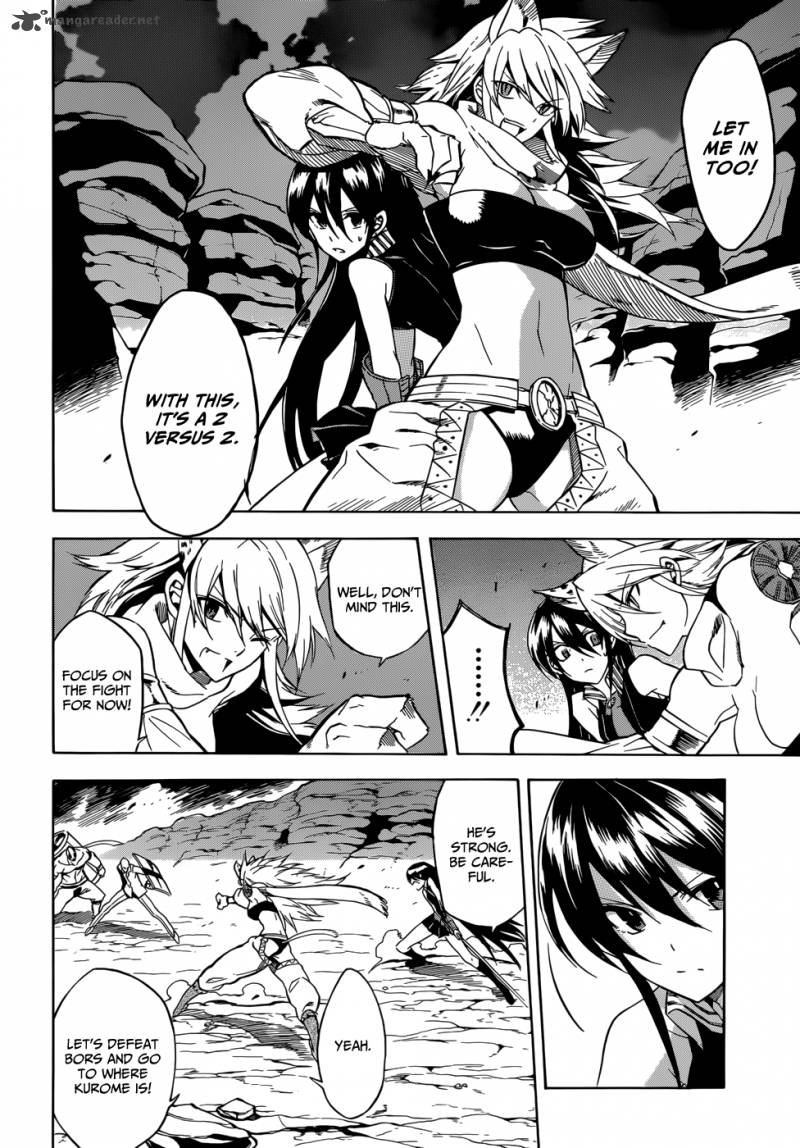 Akame Ga Kiru 31 12