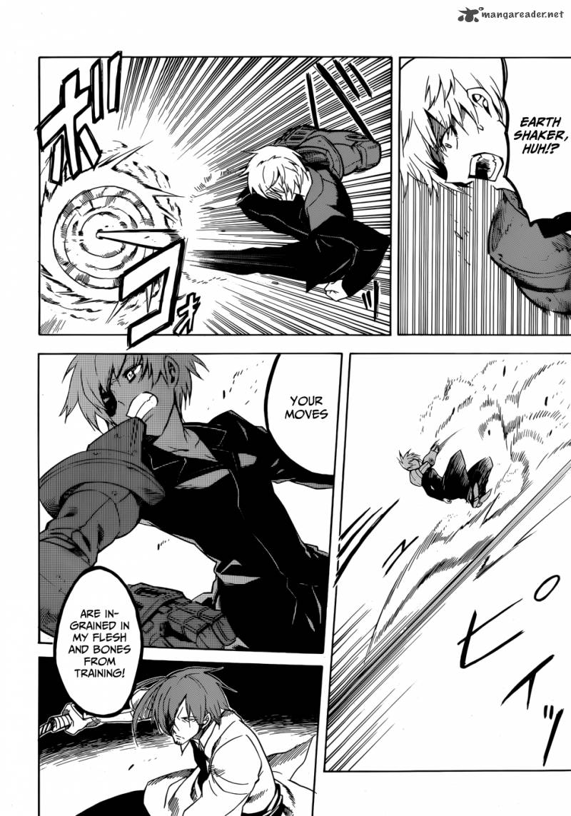 Akame Ga Kiru 31 14
