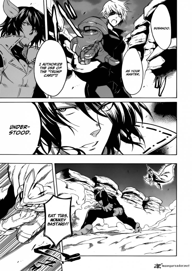 Akame Ga Kiru 31 21