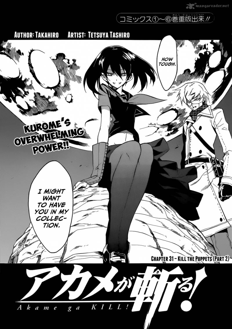 Akame Ga Kiru 31 3