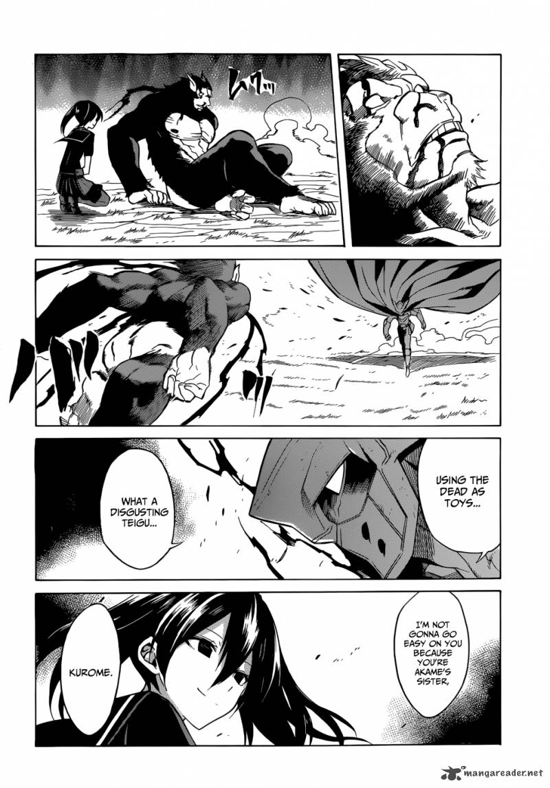 Akame Ga Kiru 31 36