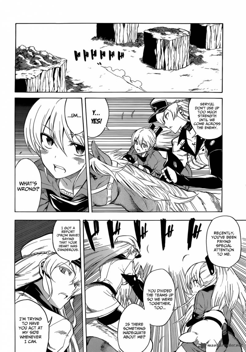 Akame Ga Kiru 31 41