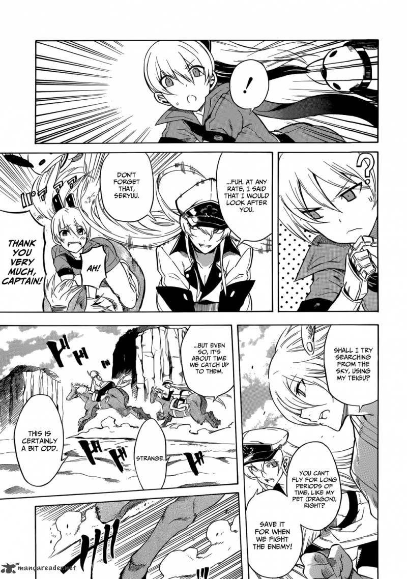 Akame Ga Kiru 31 42