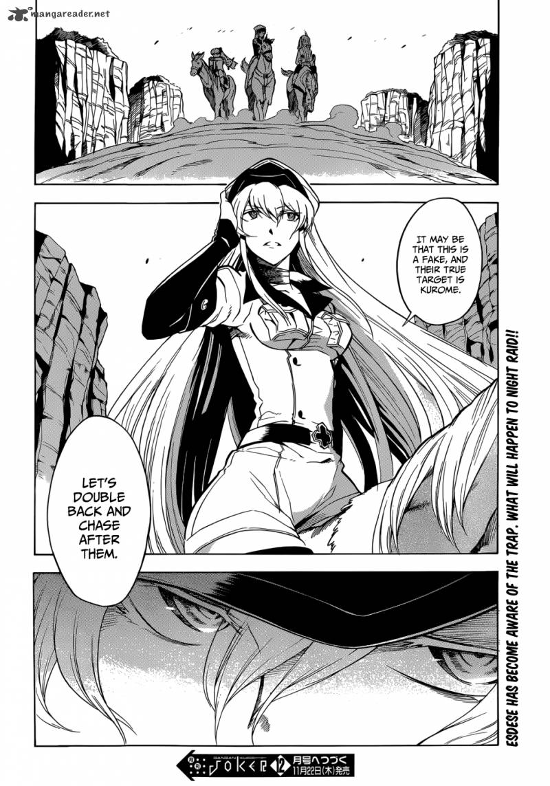 Akame Ga Kiru 31 43