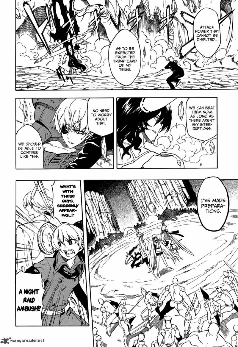 Akame Ga Kiru 32 9