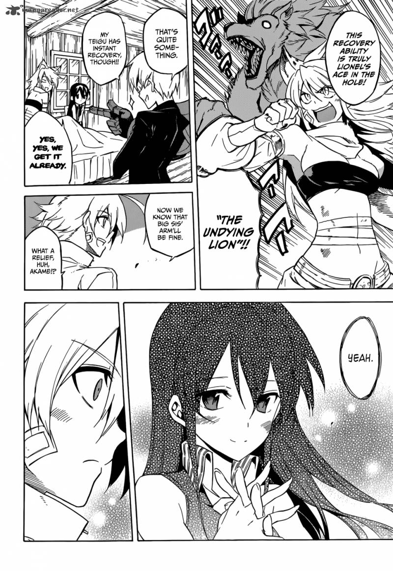 Akame Ga Kiru 33 10