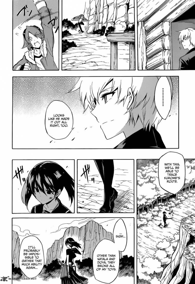 Akame Ga Kiru 33 12
